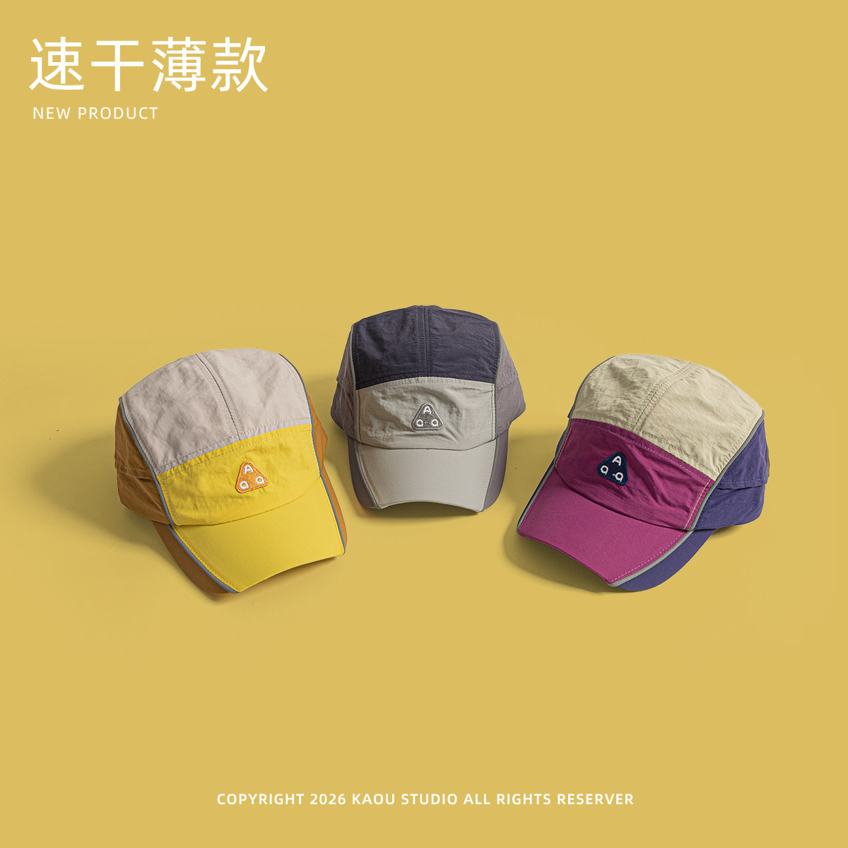 Casquette de baseball à séchag - Outdoor Camping Activities For Adults avis et prix