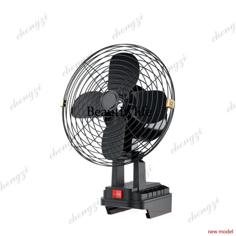 Ventilateur sans fil à batteri - Outdoor Camping Fan avis et prix