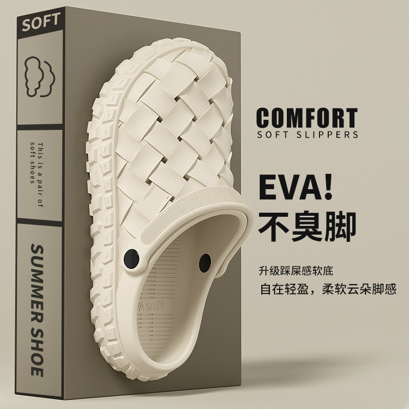 Nouvelles chaussures grotte sa - Outdoor Camping Slippers avis et prix