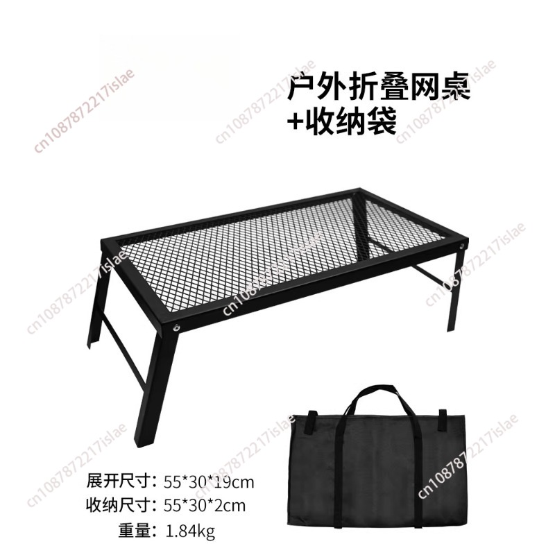 Table pliante en métal ultra-l - Outdoor Camping Activities avis et prix